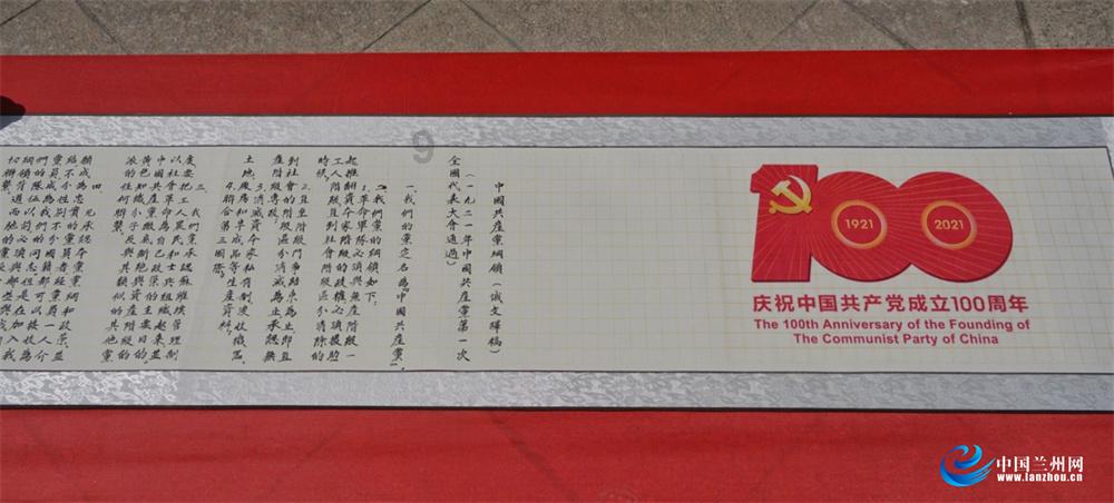 营救森林中的夫妇